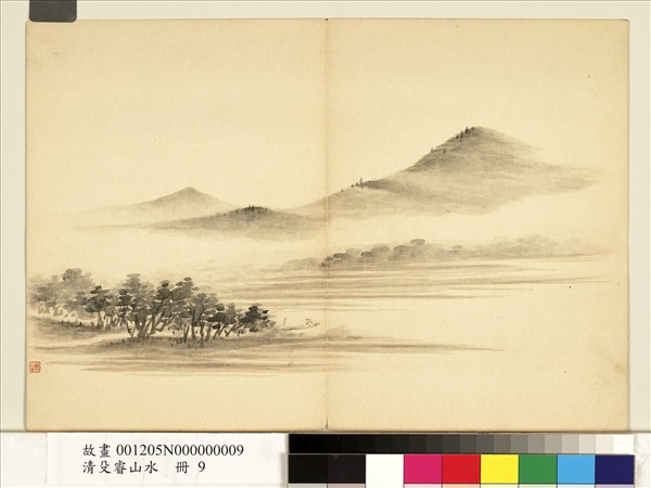 清殳睿山水　冊　雲山