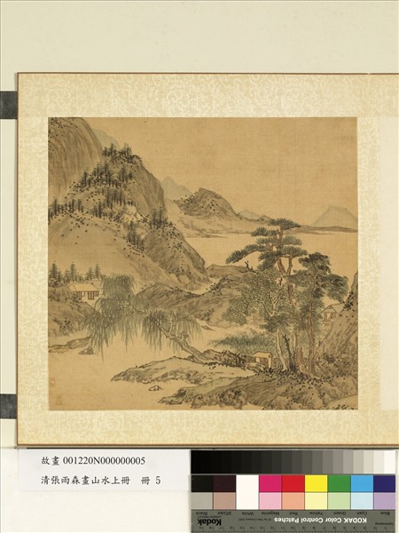 清張雨森畫山水上冊　冊　柳溪獨坐