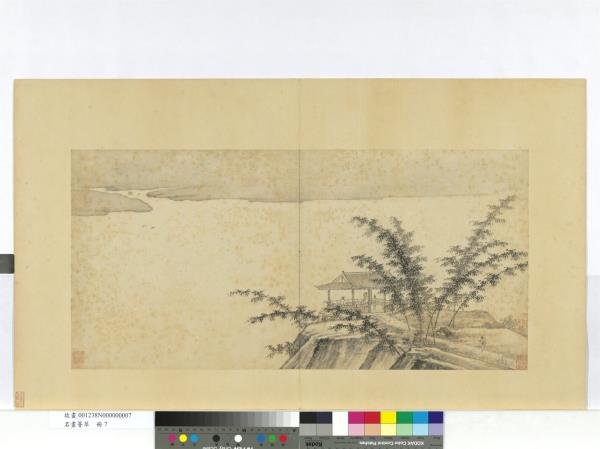 名畫薈萃　冊　明王紱林亭