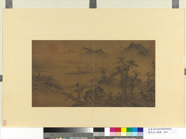 歷朝名人圖繪 　冊　無款林亭秋色