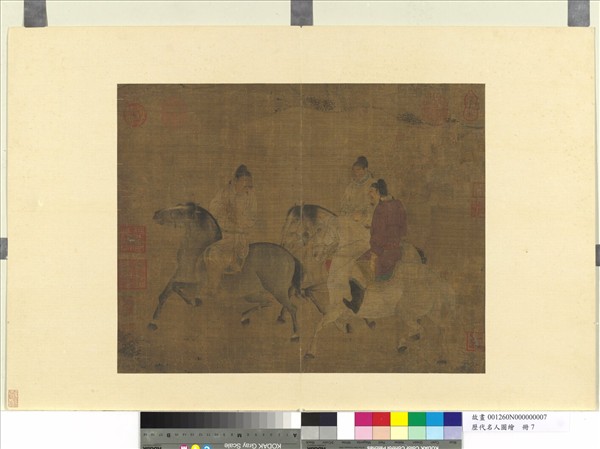 歷朝名人圖繪 　冊　無款試馬圖