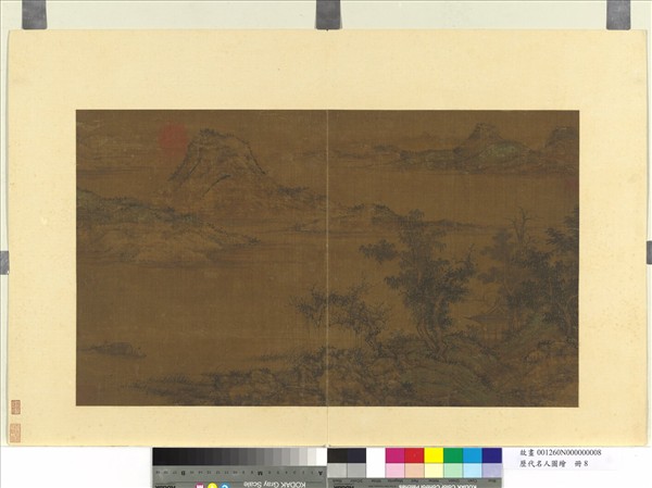 歷朝名人圖繪 　冊　無款山居圖