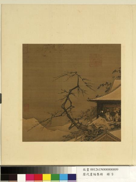 歷代畫幅集冊　冊　無款梅雀