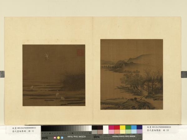 歷代畫幅集冊　冊　無款蘆汀白鷺