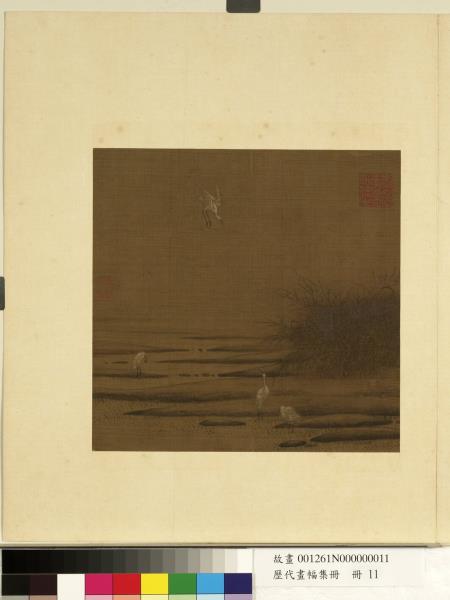 歷代畫幅集冊　冊　無款蘆汀白鷺