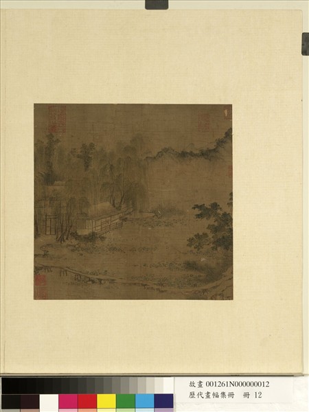 歷代畫幅集冊　冊　無款秋浦停舟