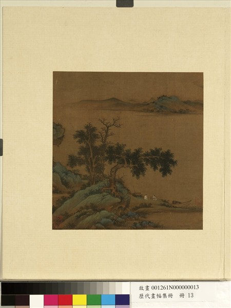 歷代畫幅集冊　冊　無款秋浦停舟