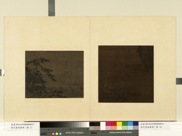 歷代畫幅集冊　冊　無款赤壁圖