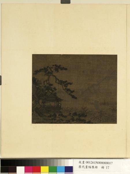 歷代畫幅集冊　冊　無款赤壁圖