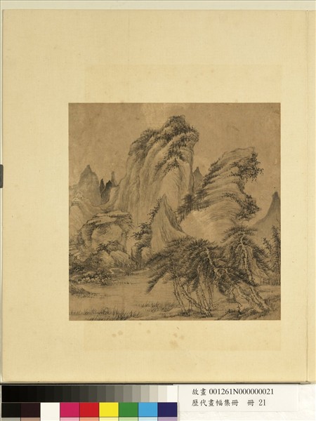 歷代畫幅集冊　冊　無款秋林歸牧