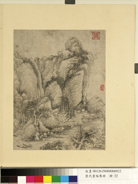 歷代畫幅集冊　冊　無款雪景