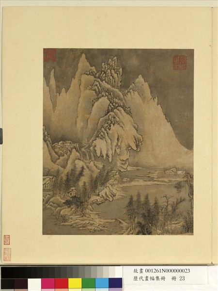 歷代畫幅集冊　冊　無款雪景