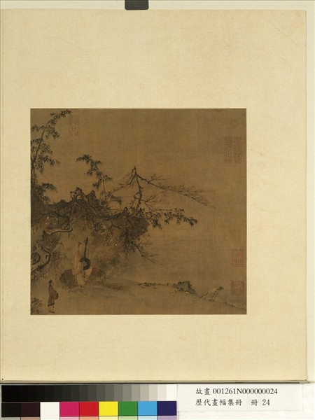 歷代畫幅集冊　冊　無款撥阮圖