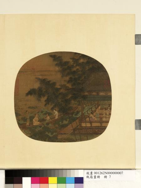 紈扇畫冊　冊　無款採蓮圖