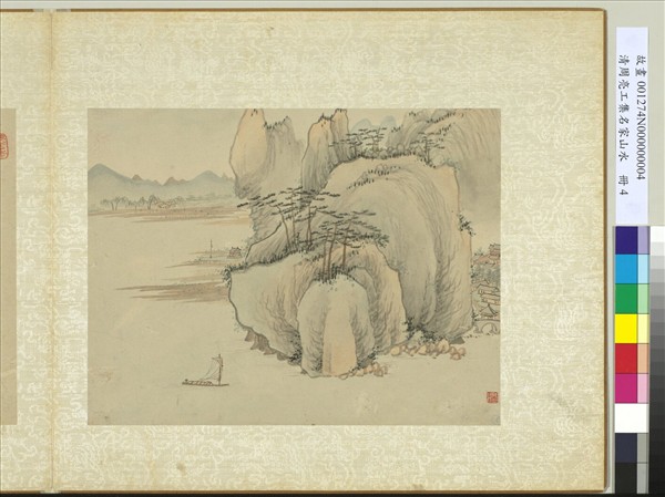 清周亮工集名家山水　冊　清盛丹山水