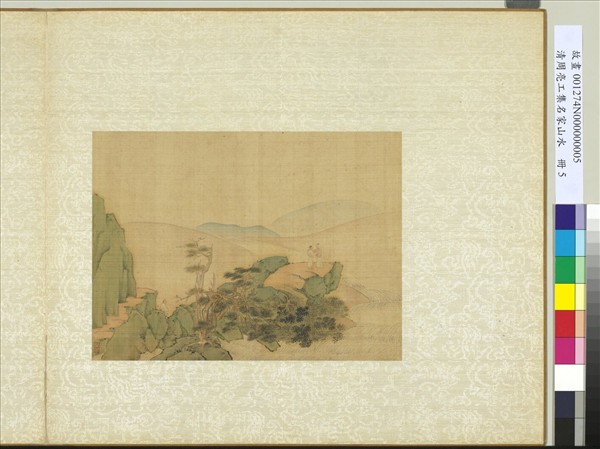 清周亮工集名家山水　冊　清葉欣山水