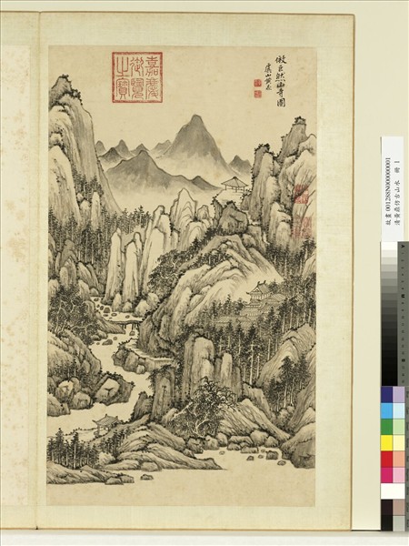 清黃鼎倣古山水　冊　倣巨然山寺圖