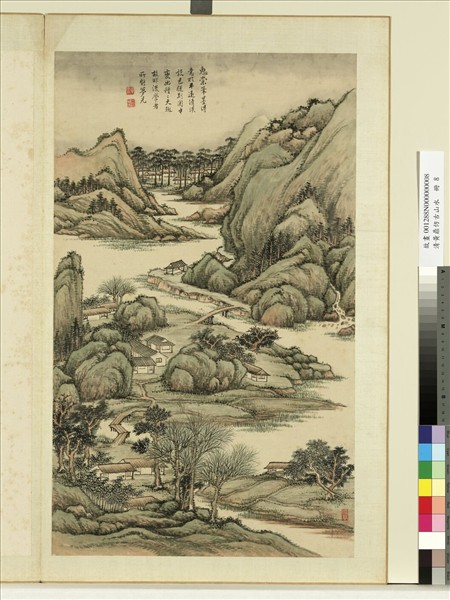 清黃鼎倣古山水　冊　平遠清淡