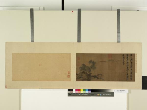 名畫集真　冊　宋高宗蓬窗睡起