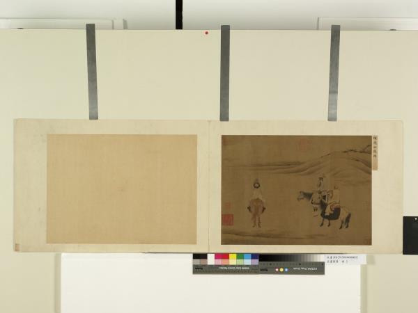 名畫集真　冊　五代胡瓌回獵圖