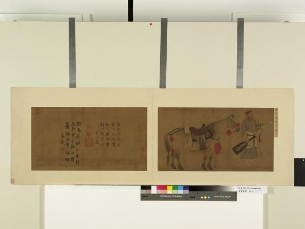 名畫集真　冊　五代李贊華射騎圖