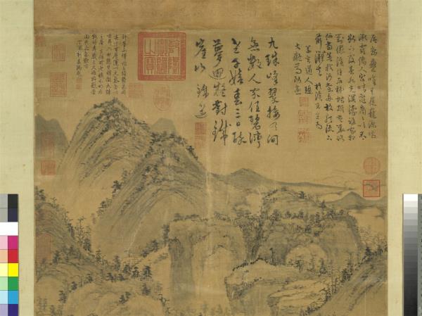 元黃公望九珠峰翠圖　軸