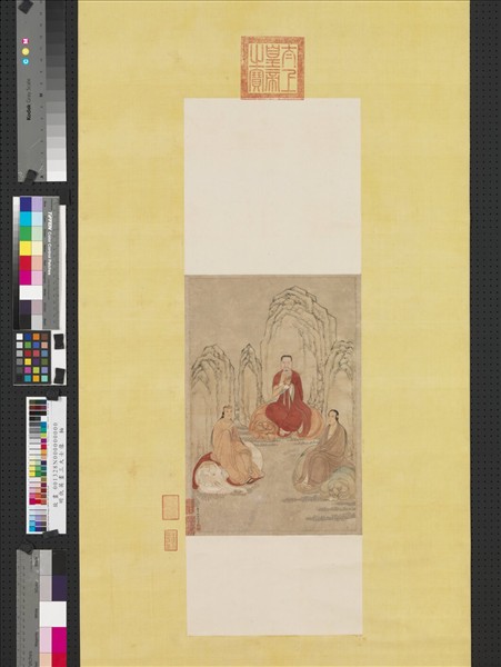 明仇英畫三大士像　軸