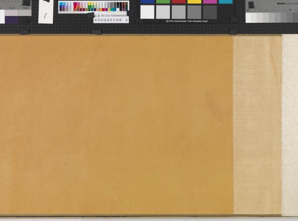 唐李昭道蓬萊宮闕圖　卷