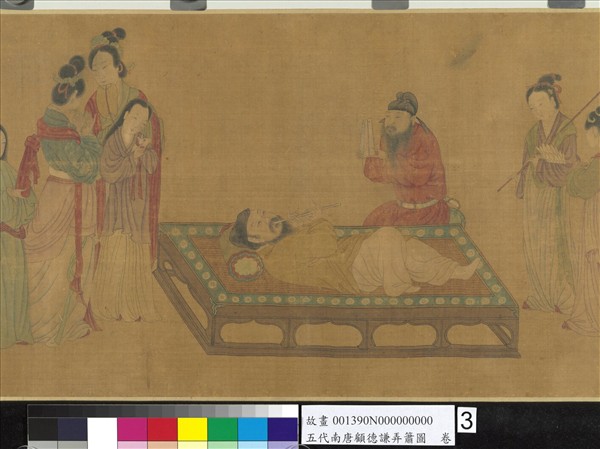 五代南唐顧德謙弄簫圖　卷