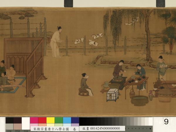 宋徽宗畫唐十八學士圖　卷