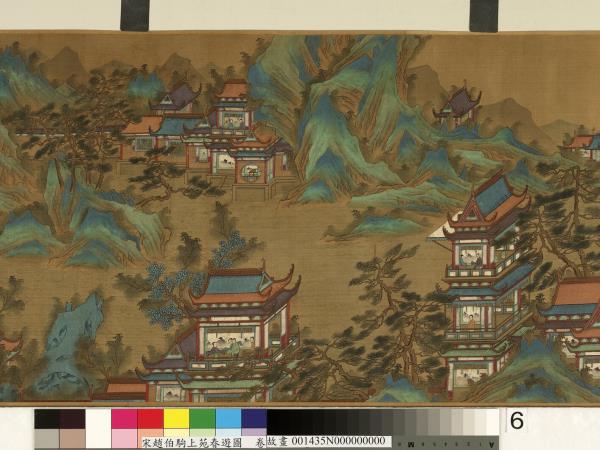 宋趙伯駒上苑春遊圖　卷