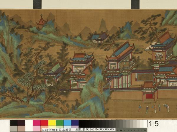 宋趙伯駒上苑春遊圖　卷