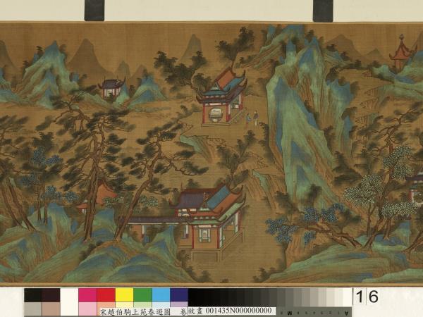 宋趙伯駒上苑春遊圖　卷