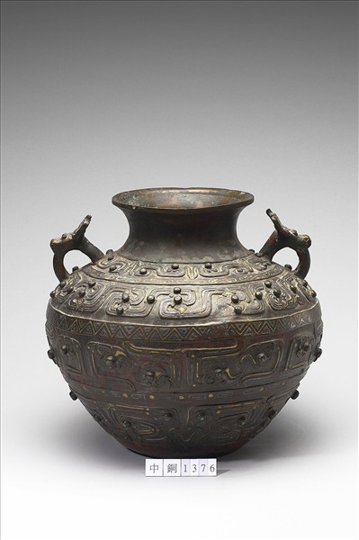 嵌金銀竊曲紋瓿