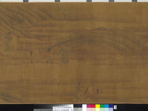 宋陳居中文姬觀獵圖　卷