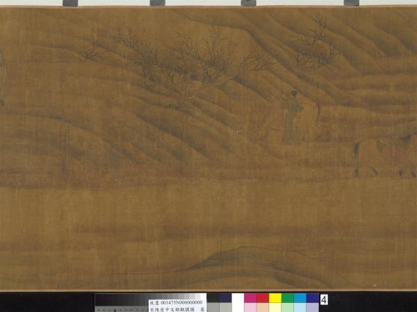 宋陳居中文姬觀獵圖　卷