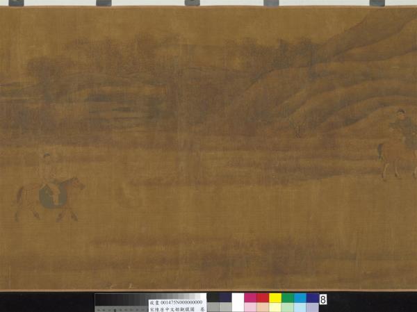 宋陳居中文姬觀獵圖　卷