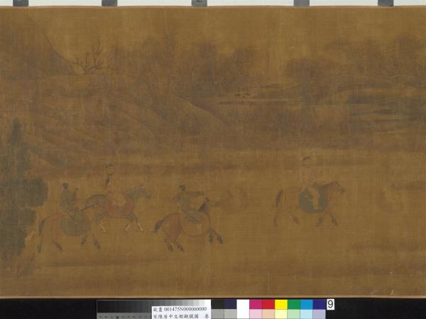 宋陳居中文姬觀獵圖　卷