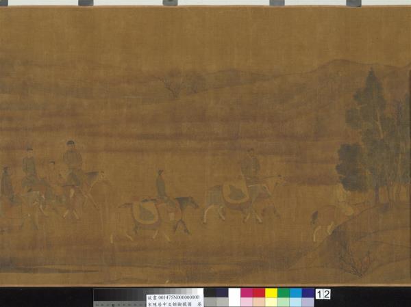 宋陳居中文姬觀獵圖　卷