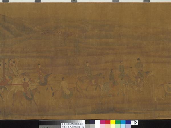 宋陳居中文姬觀獵圖　卷