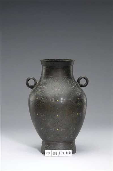 嵌金銀雲雷紋壺