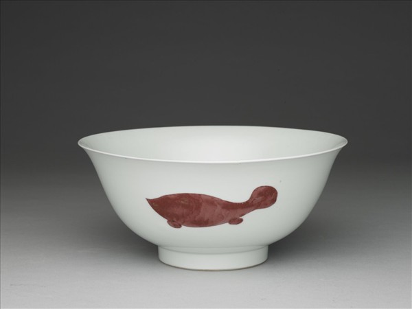 釉裡紅三魚紋碗