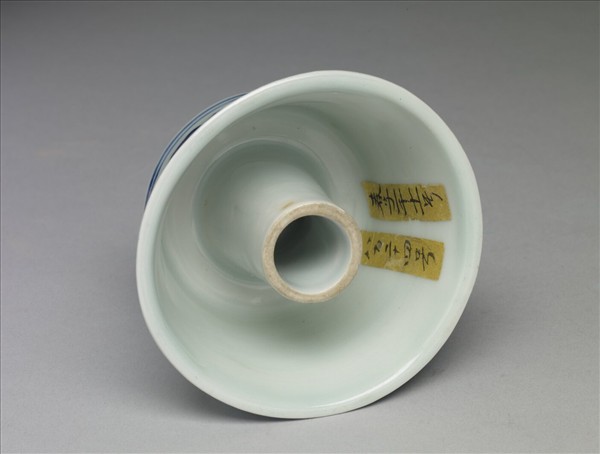 青花三多花果紋梅瓶