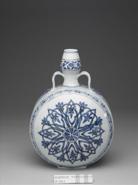 青花花卉紋雙耳扁壺