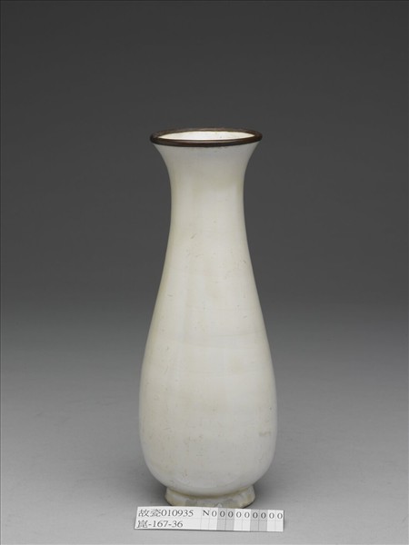 定窯 白瓷瓶