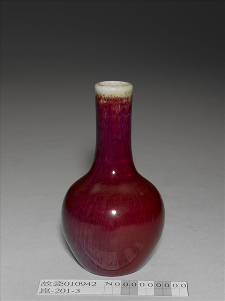 寶石紅釉瓶
