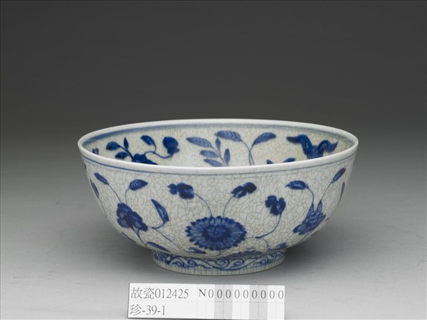 青花花卉紋碗