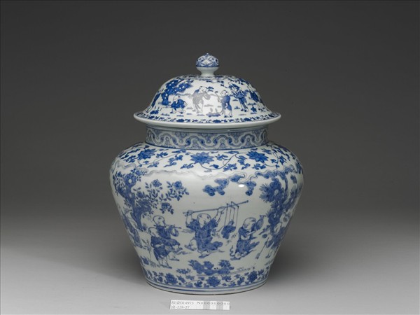 青花嬰戲圖蓋罐