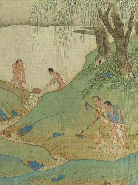 明仇英畫帝王道統萬年圖　冊　后稷