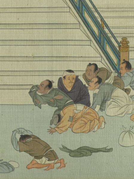 明仇英畫帝王道統萬年圖　冊　周王